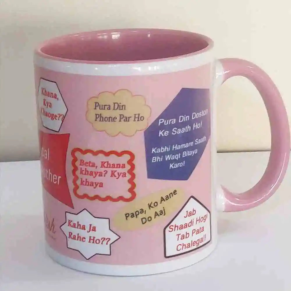 Typical Indian Mother Mug