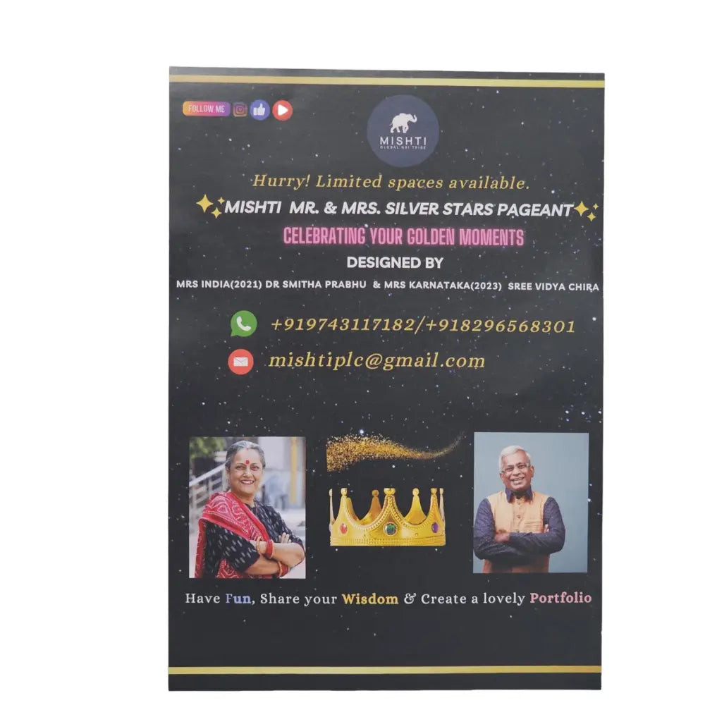 Personalized Pamphlets