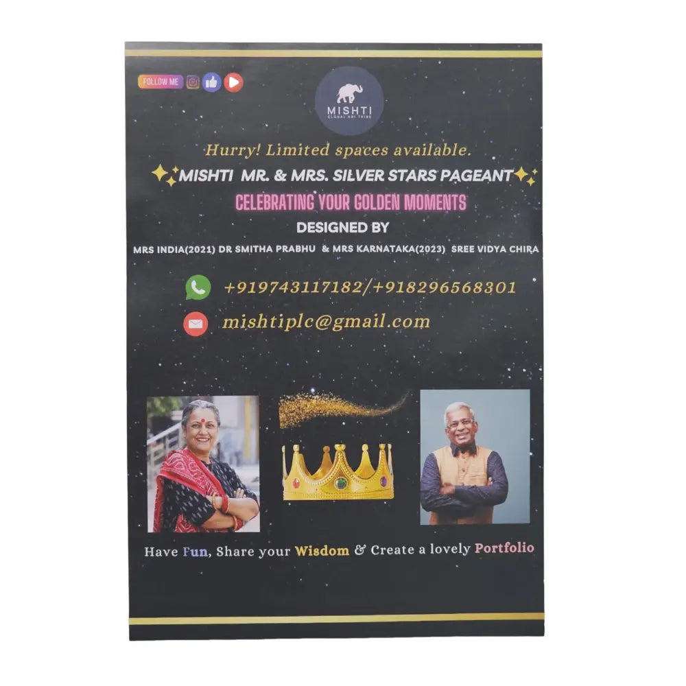 Personalized Pamphlets