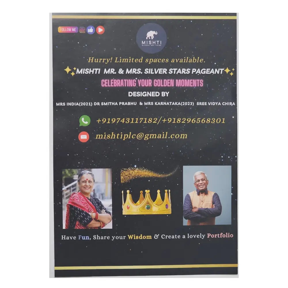 Personalized Pamphlets