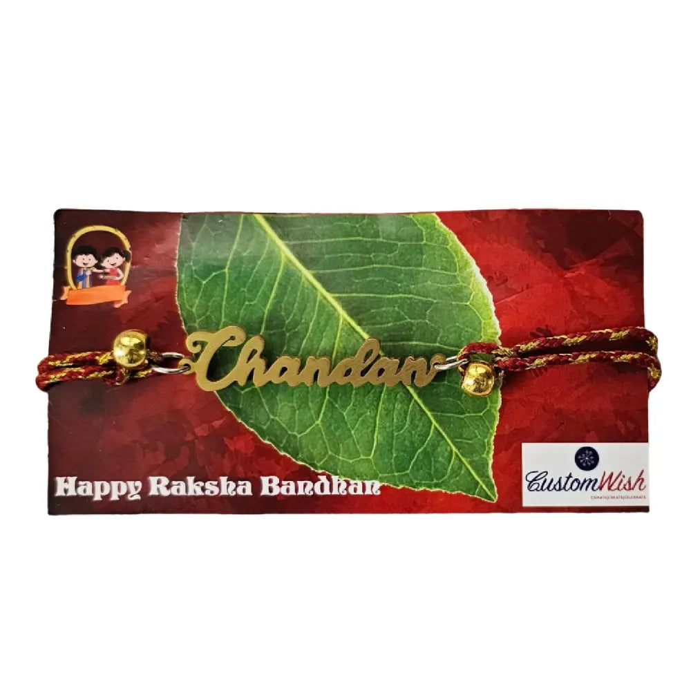 Buy Personalized Metal Name Rakhi for Brother Online