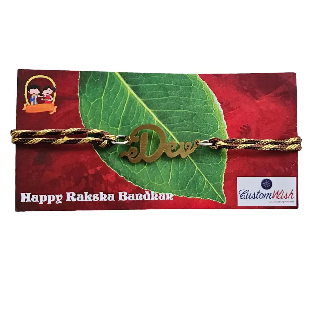 Buy Personalized Brother Name Rakhi with Brass Keychain