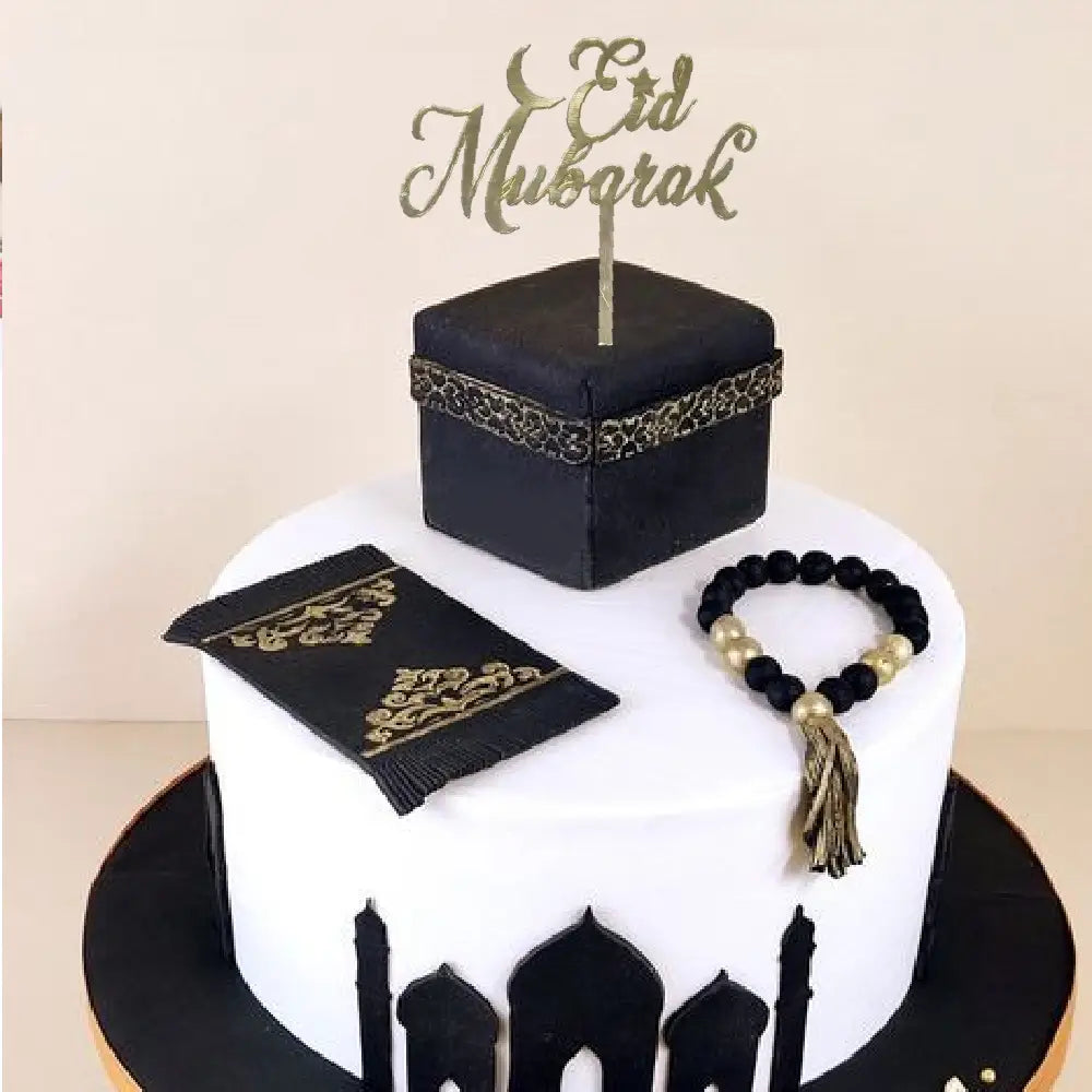 Buy Eid Mubarak Gold Acrylic Cake Topper