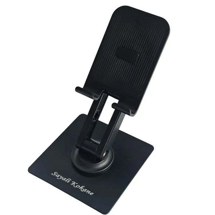Buy personalized rotating mobile stand with name