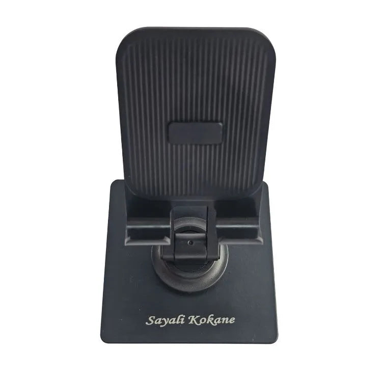 Shop custom name mobile holder stand online