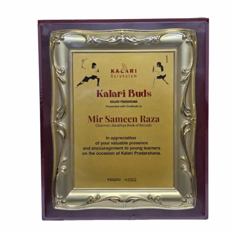 Heritage Shine Trophy