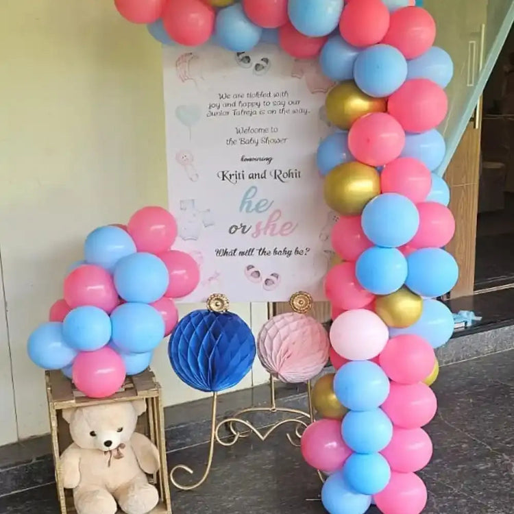 Book Adventure Theme Baby Shower Decor Welcome Board