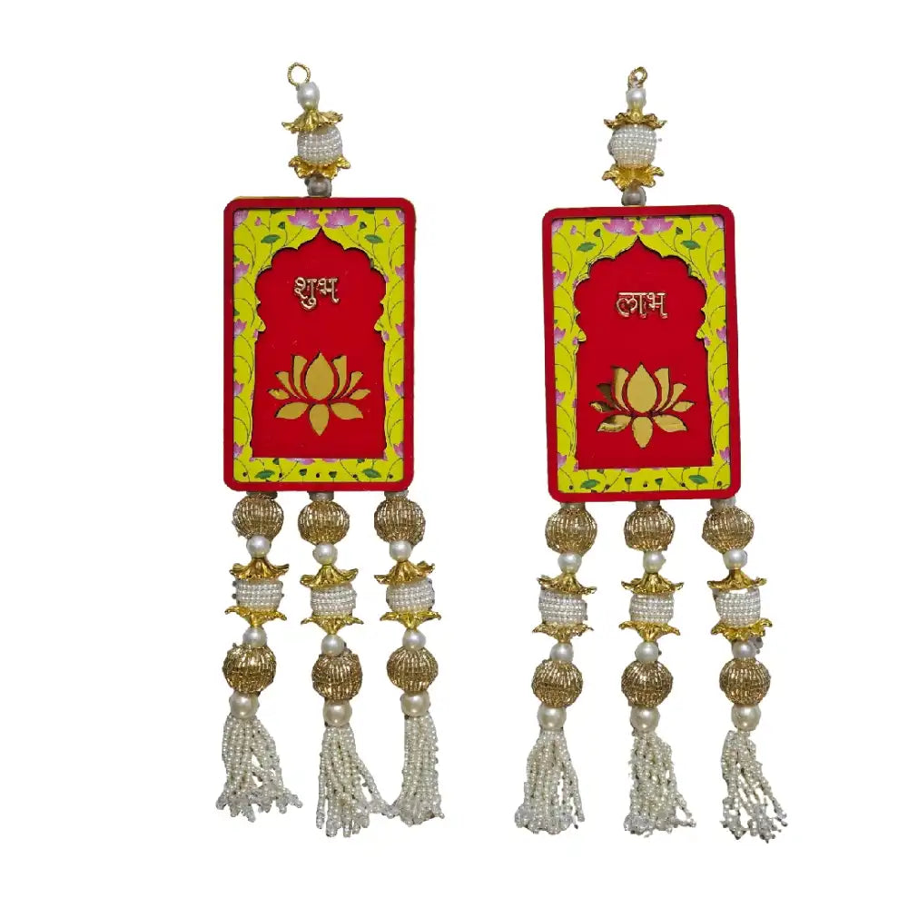 Buy Shubh Labh Door Hangings Set of 2 for festive entrance decoration